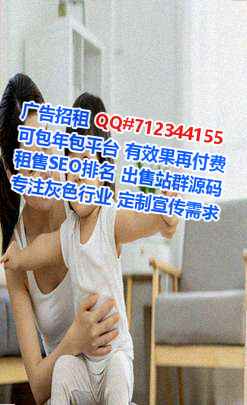 南岸助孕云计算经营部